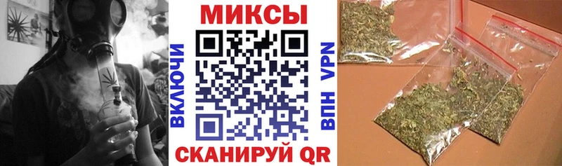 Бутират BDO  Светлый 