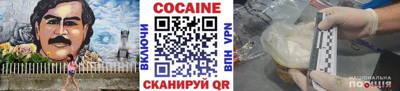 mega зеркало  Светлый  КОКАИН VHQ 