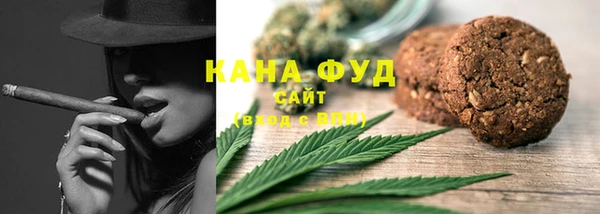 кокаин Нефтегорск
