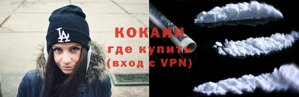 мефедрон мука Верхнеуральск
