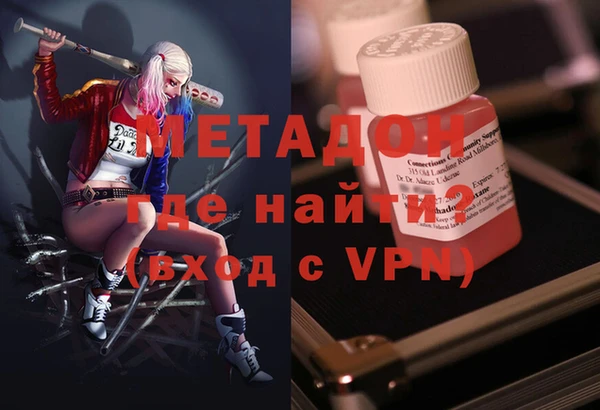 сатива Верея
