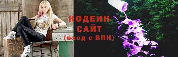 мефедрон мука Верхнеуральск