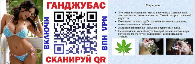 mega зеркало  Светлый  Конопля марихуана 